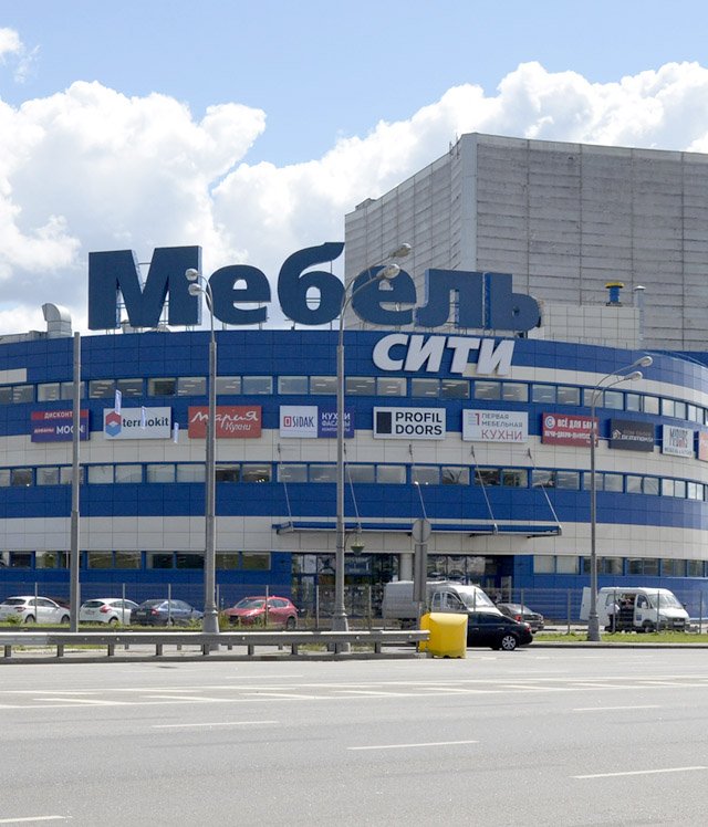 Мебельный Магазин На Дмитровском Шоссе Мебельный Магазин На Дмитровском Шоссе
